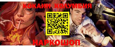 мет Кумертау