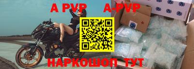 кокаин Кулебаки