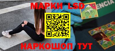 кокаин Кулебаки