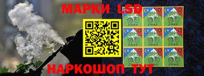 кокаин Кулебаки