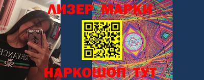 крисы Кунгур