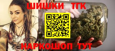 мет Кумертау