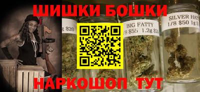 кокаин Кулебаки