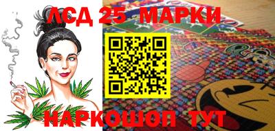 крисы Кунгур