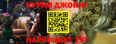 кокаин Кулебаки