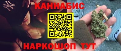 мет Кумертау