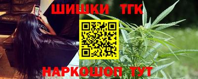 крисы Кунгур