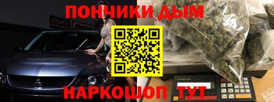 мет Кумертау