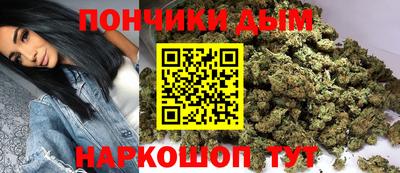 крисы Кунгур