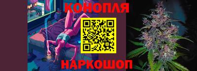 кокаин Кулебаки
