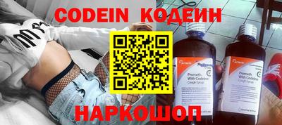 мет Кумертау