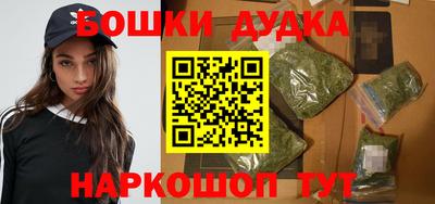 мет Кумертау