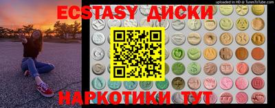 кокаин Кулебаки