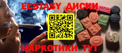 мет Кумертау