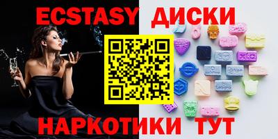 мет Кумертау