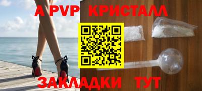 мет Кумертау