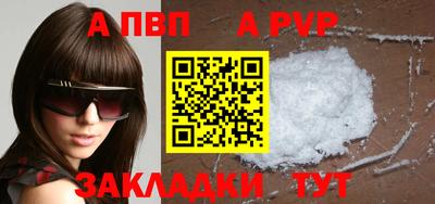 мет Кумертау