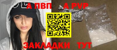 крисы Кунгур