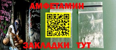 крисы Кунгур