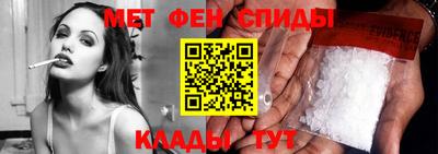 кокаин Кулебаки