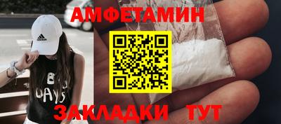 крисы Кунгур