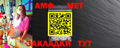 кокаин Кулебаки