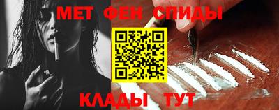 мет Кумертау