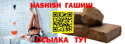 мет Кумертау