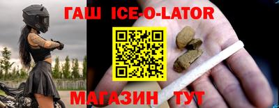 мет Кумертау